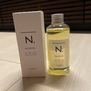 N. ポリッシュオイル