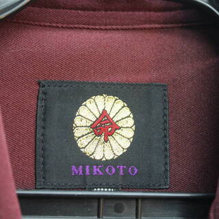 【■エンジ色■レギュラー丈■特攻服■上着】Ｍサイズ【■新品■デッドストック】の画像