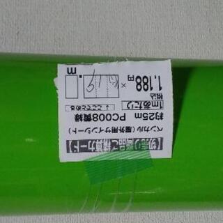 アサヒペン　ペンカル　屋外用サインシート　PC008　黄緑　約１９ｍ　カッティングシートの画像