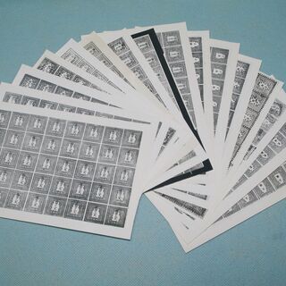 新版　竜切手　市田左右一著　昭和４６年１２月発行　（本、英文付属書、竜切手シート写真の３点セット）の画像