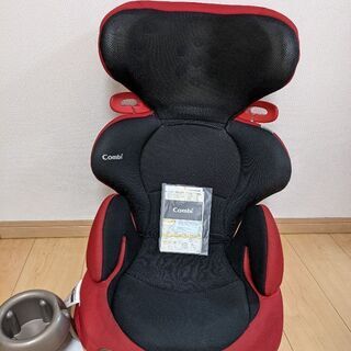 コンビ　ジュニアシート