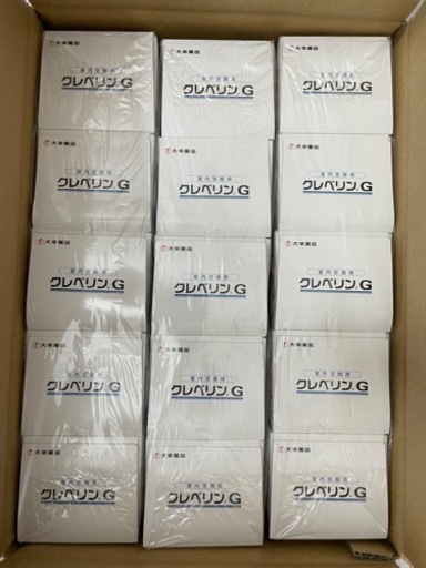 【値下げしました】送料無料 未開封 未使用 クレベリンG 150g 30個セット 大幸薬品 業務用 室内空間用 ウイルス除去 消臭 ⑧
