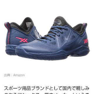 アシックス バッシュ「決まりました」