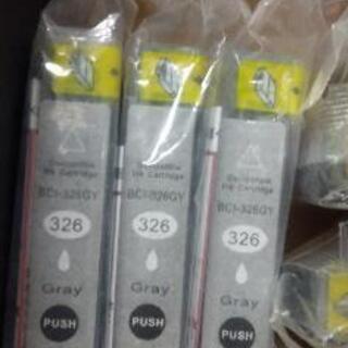 キャノン　インクカートリッジ326　互換インク差し上げます。の画像