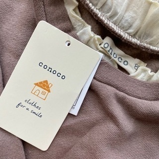 【新品未使用】長袖ロンパース 長袖Tシャツ 80cmの画像