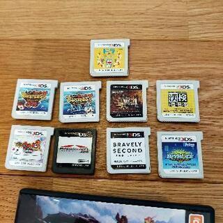 3DS LL 