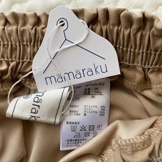 【新品未使用】(95cm) mamaraku  (90cm) 3etoile 子供服の画像