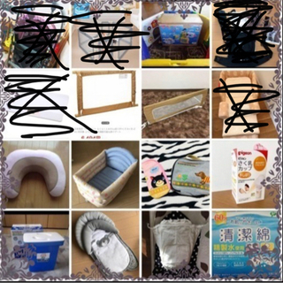 出産準備セット 
