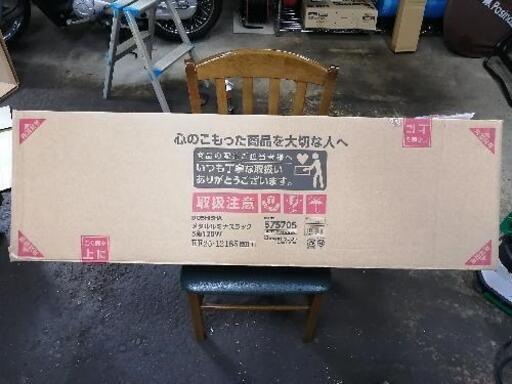 【未開封・未使用品】スチールラック メタルラック ルミナス  25mm 幅120 奥行35 高さ180 5段 キャスター付き EF25-12185