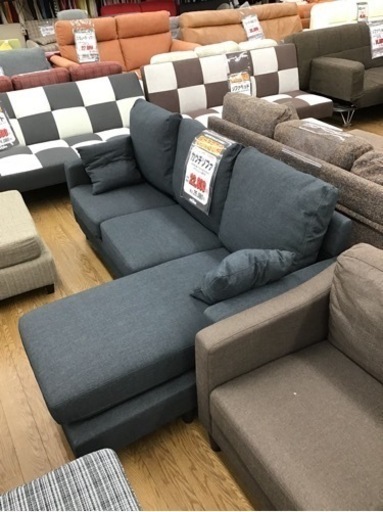 KJ-51【ご来店頂ける方限定】絶対満足価格　カウチソファ　グレー