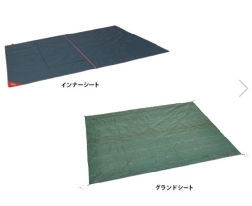 【テント美品】タフスクリーン2ルームハウス/MDX 専用シートフルセット付