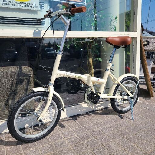 ☆未使用☆ SimpleStyle シンプルスタイル 16インチ 折り畳み自転車