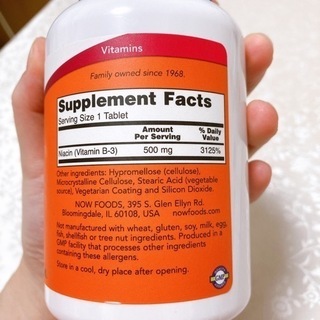 【新品未開封】ナイアシン 500mg 250錠(Now Foods) の画像