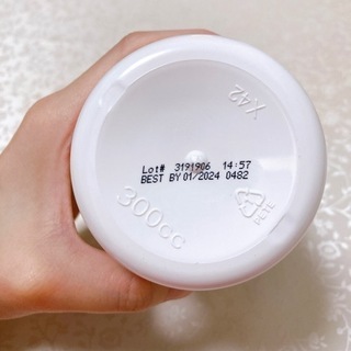【新品未開封】ナイアシン 500mg 250錠(Now Foods) の画像