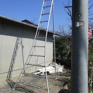 中古　アルミ三脚　剪定　足場　脚立　園芸三脚　引き取りのみ可能の画像