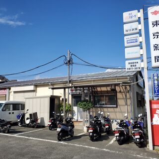 新聞配達　朝刊配達　募集　日給3900円