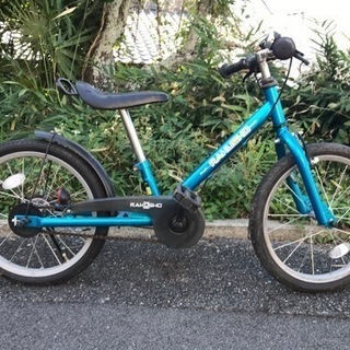 【譲ります】子供用自転車