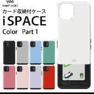 再度大幅値下げ　iPhone XR　カード収納あり　黒の画像