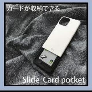 再度大幅値下げ　iPhone XR　カード収納あり　黒の画像