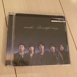 Beautiful days 嵐 初回限定