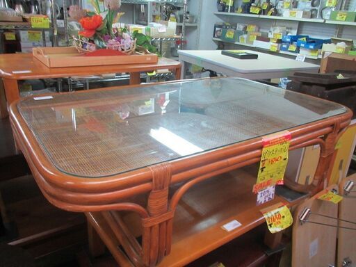 ID:G984380　センターテーブル（籐・天板ガラス　//　セール　20％OFF　//