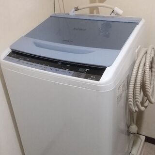 洗濯機 日立 HITACHI 2016年製 7kg BW-7WV