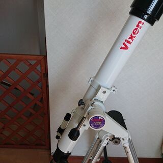 ビクセン 天体望遠鏡 Vixenの画像