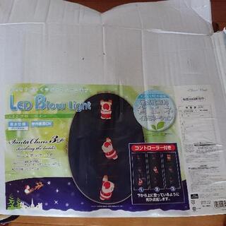 値下げ⇒【点灯確認済】はしごサンタ イルミネーション(LED)の画像