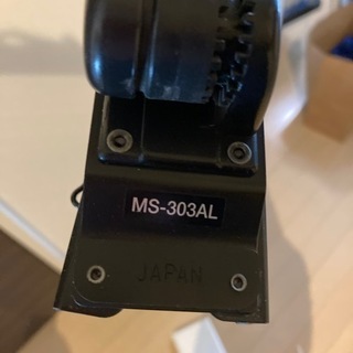 譜面台 ヤマハ YAMAHA  軽量 MS-303ALの画像