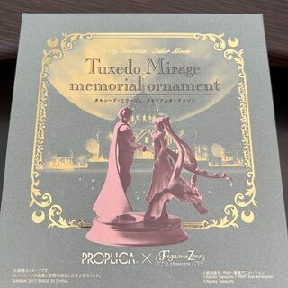 生産終了品 PROPLICA×Figuarts Zero cho...