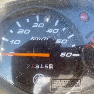 ヤマハジョグZRの画像