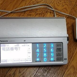 ファックス付電話　おたっくす KX-PD701DL