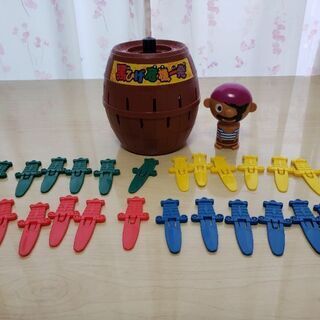 黒ひげ危機一髪