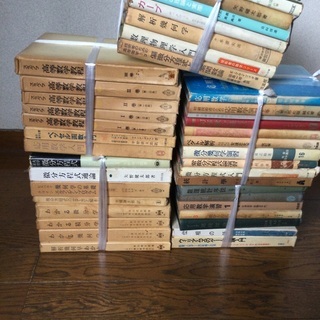 数学関係の書籍