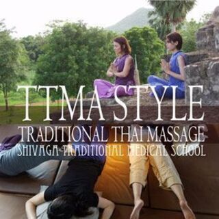 プロ養成専科「タイ古式マッサージ・TTMAスタイル」TTMA公認...