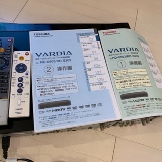 TOSHIBA VARDIA2009年　RD-S-303