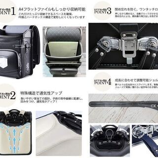 新品】新作 ランドセル 男の子 迷彩柄 撥水加工 大容量 ブラック/ブルー