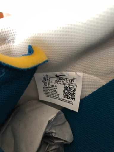 OFF-WHITE × NIKE DUNK LOW 1 OF 50 "19" 27.5cm