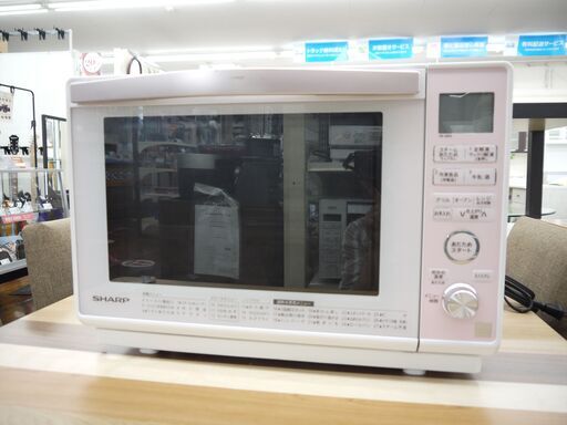 SHARPのスチームオーブンレンジ（2018年製）のご紹介！安心の6ヶ月保証つき【トレジャーファクトリー入間店家電紹介21-10】