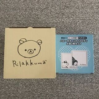 食器の画像