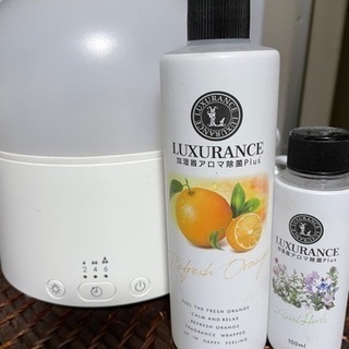 ニトリの加湿器＋対応アロマ