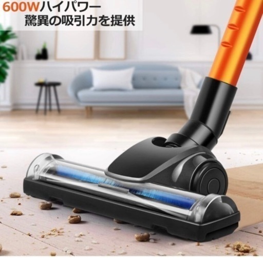 【新品未使用】掃除機　　10
