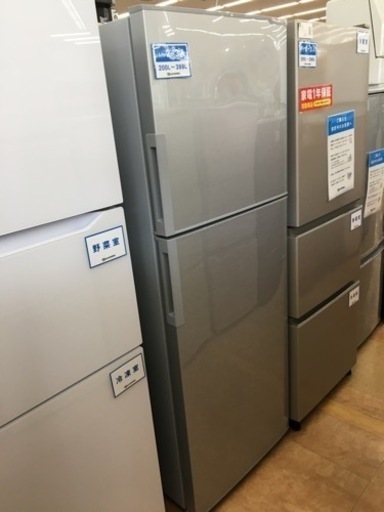 【トレファク摂津店】SHARP（シャープ）2017年製の2ドア冷蔵庫が入荷いたしました！！！