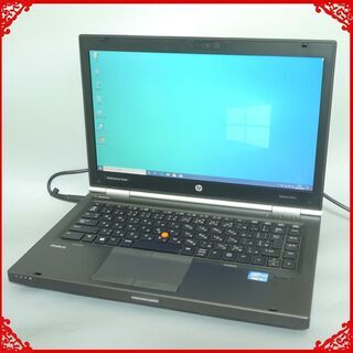 中古美品 ノートパソコン 14型ワイド HP 8470w 第3世...