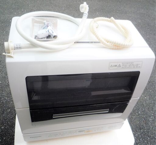 ☆パナソニック Panasonic NP-TR3 パワー除菌ミスト食器洗い乾燥機◆エコナビ搭載