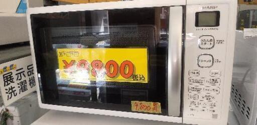 シャープ オーブンレンジ RE-CE5-KW 2018年製41610