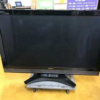 HITACHI 日立 WOOO プラズマテレビ TV テレビ P50-XP05 50インチ の画像