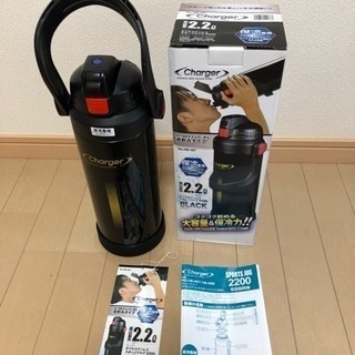 【売却済】新品未使用品  水筒 2.2L 直飲み ダブル ステン...