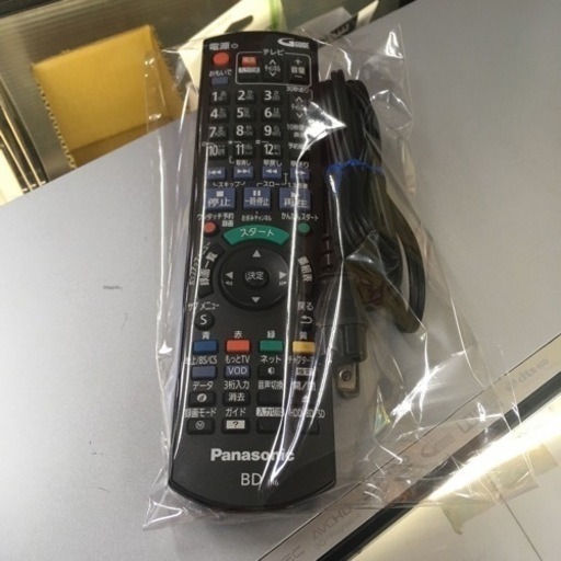 S248★6ヶ月保証付★Panasonic★DMR-BWT550★500GB★ブルーレイレコーダー★2013年製⭐動作確認済⭐クリーニ