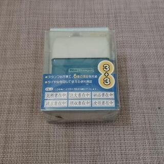 ポンスタンパー 6種 ビジネス印 シャチハタの画像